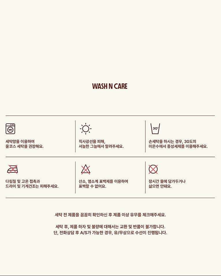 Layered Stripe Turtleneck T-shirt