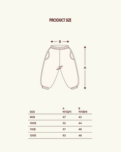 Fluffy Cushion Pants