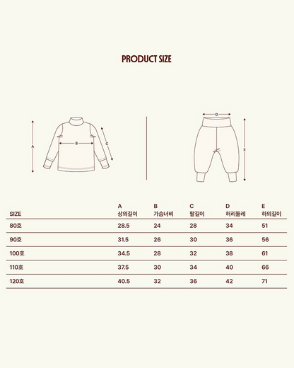 Cozy Turtleneck Loungewear