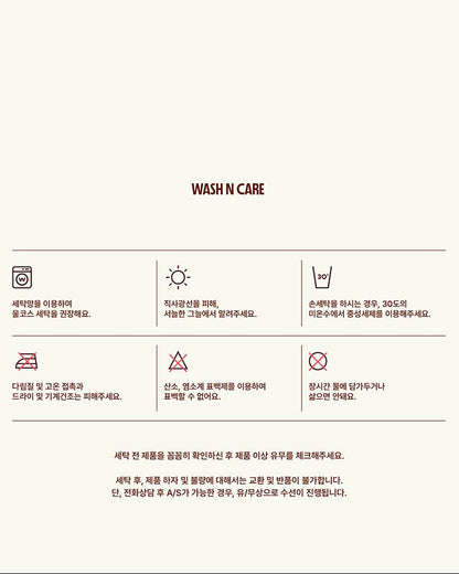 Cozy Turtleneck Loungewear