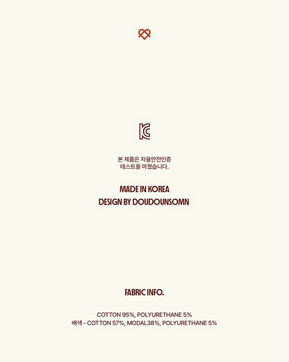 Cozy Turtleneck Loungewear