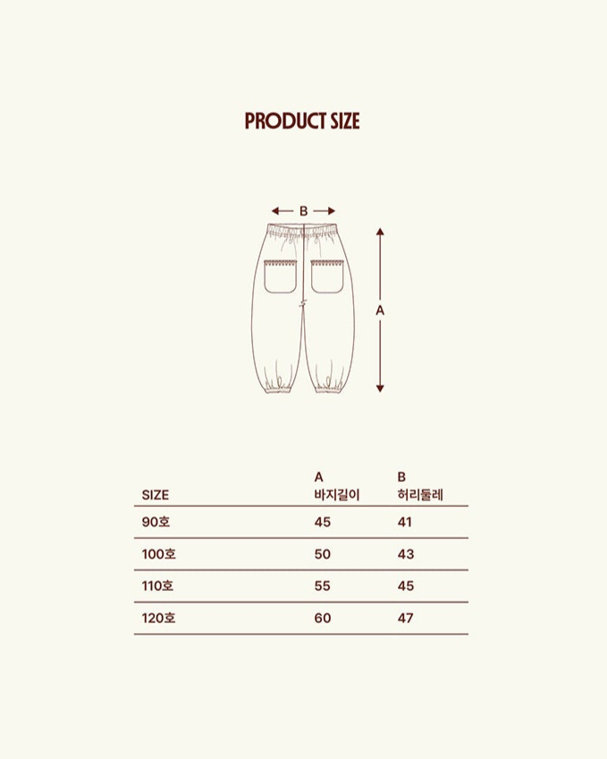 25 Melo Check Jogger