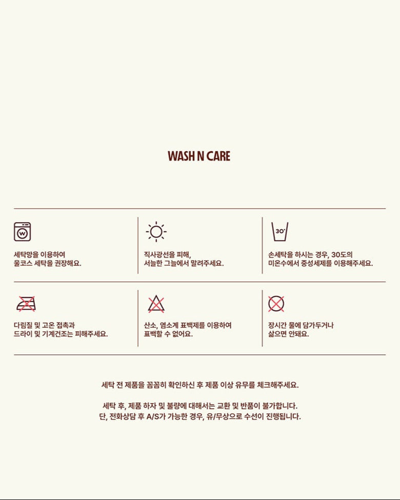 25 Melo Check Jogger