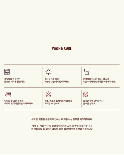 25 Melo Check Jogger