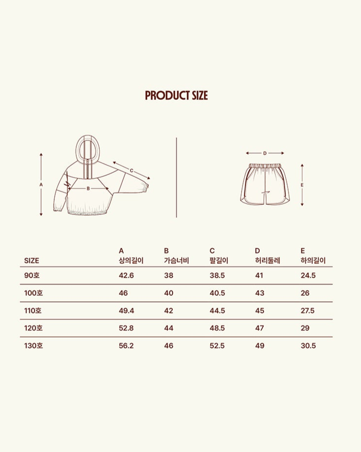 Palette Anorak Set