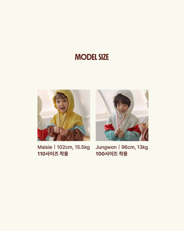 Palette Anorak Set