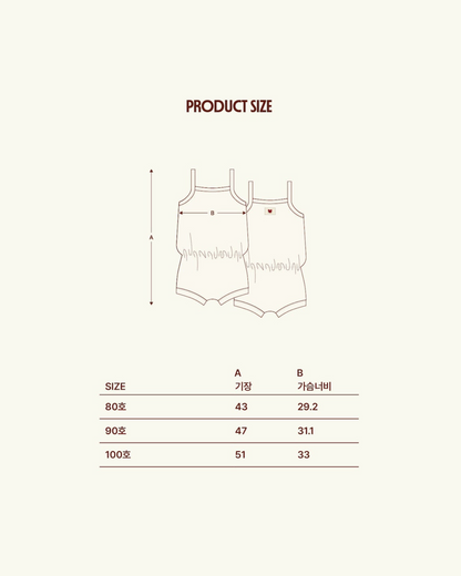 Sunpop Suit