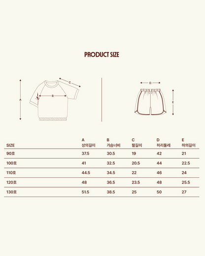 Summer Cotton Modal Brushed Set