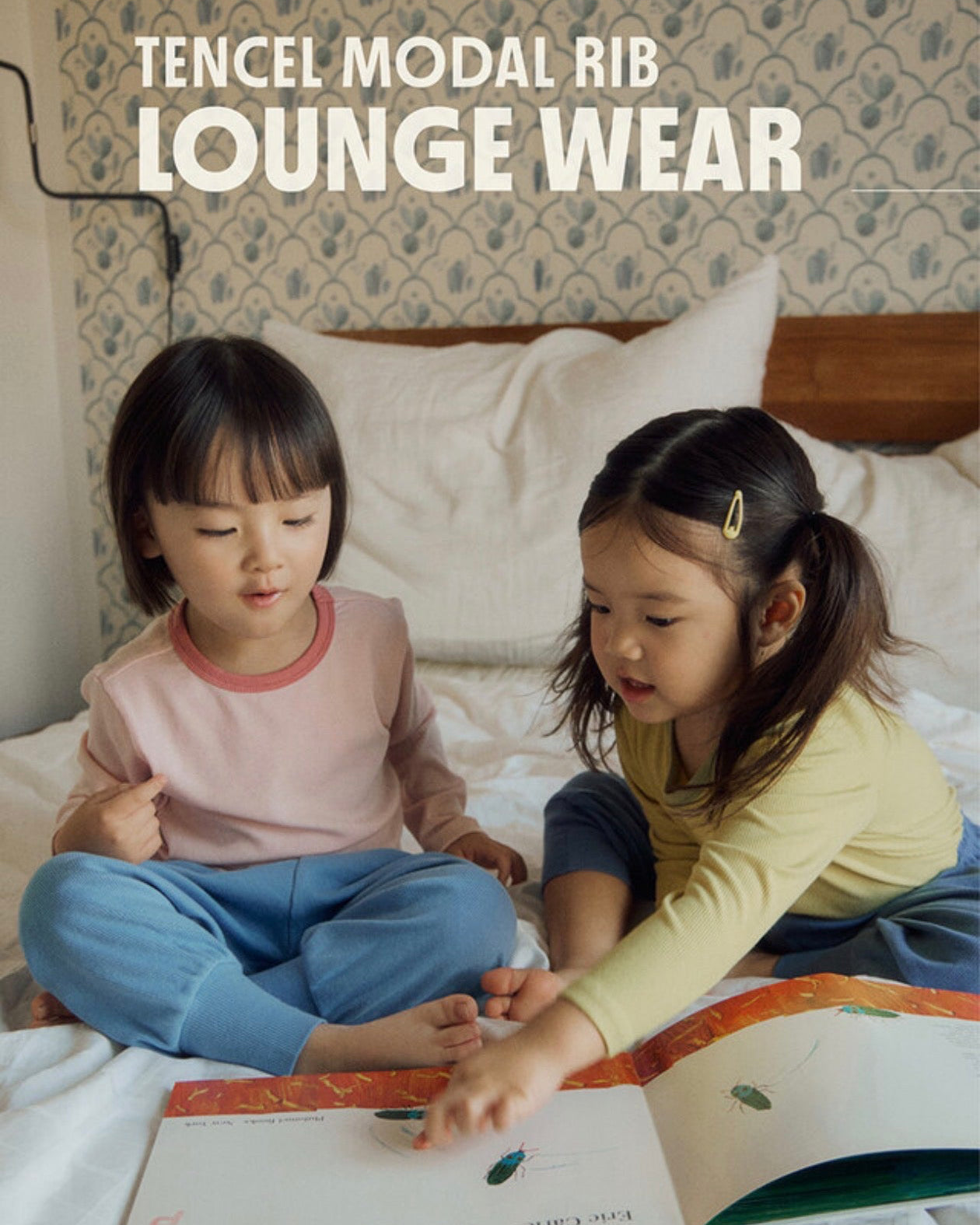Tencel Rib Lounge Wear