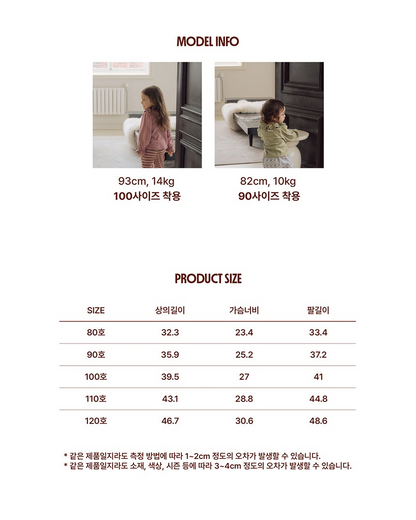 26 Fall [LOTTI] Ruffle T-shirt