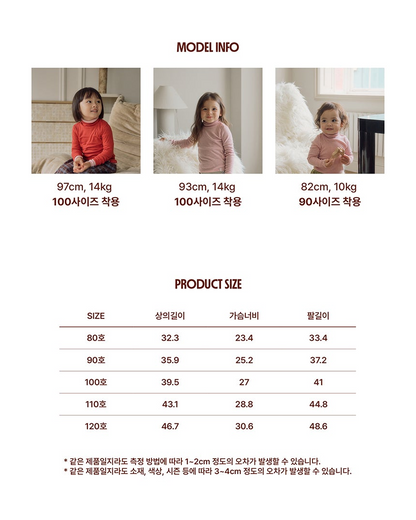 26 Fall Turtleneck T-shirt