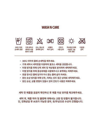 26 Fall Melo Check Pants