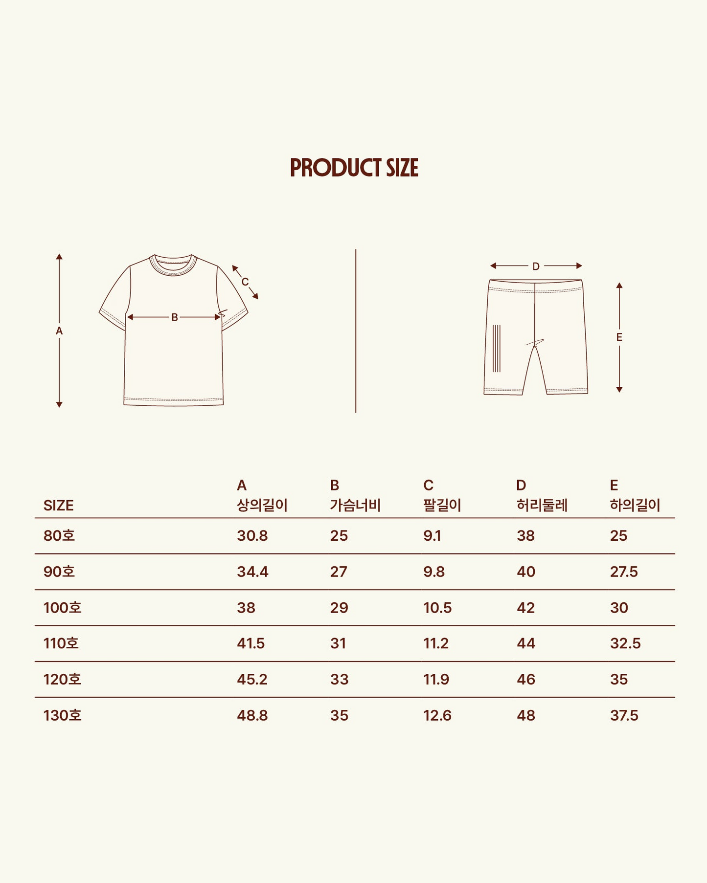26 Summer Tencel Modal Summer Loungewear
