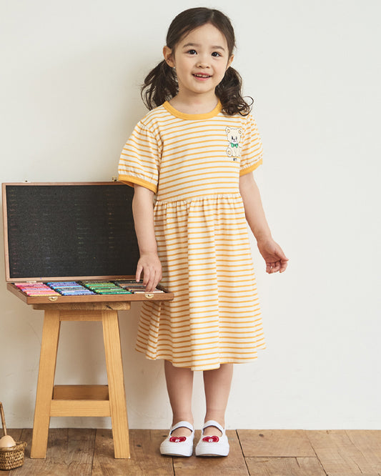 Shine Stripe Dress