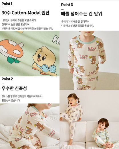 Honey Snug Fit PJ Set