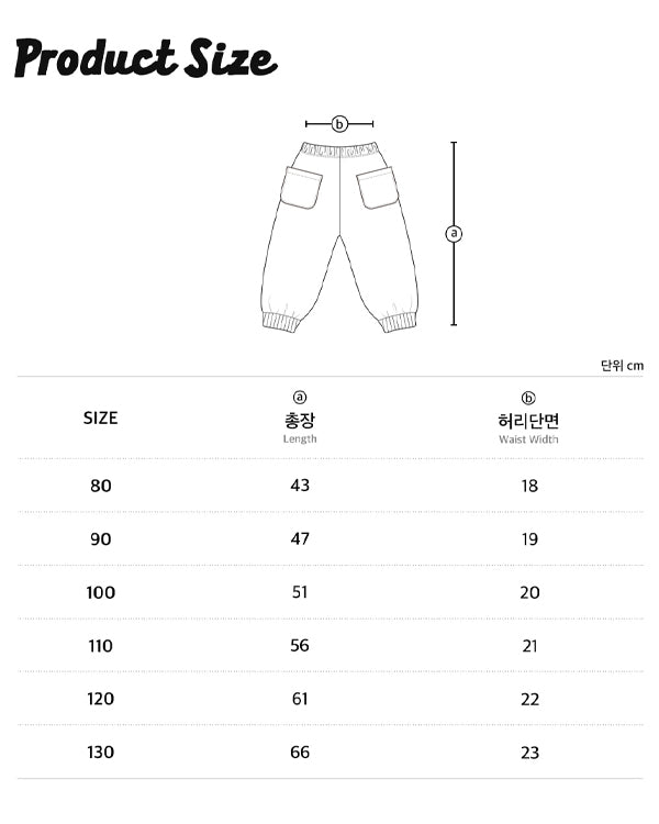 Salt Pocket Pants