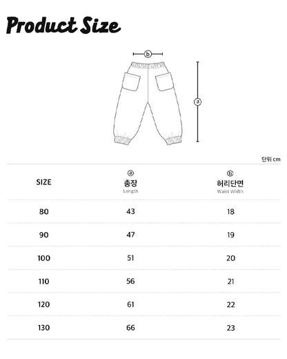 Salt Pocket Pants