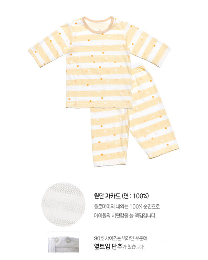 Yellow Dot 3/4 Sleeve Jacquard PJ Set