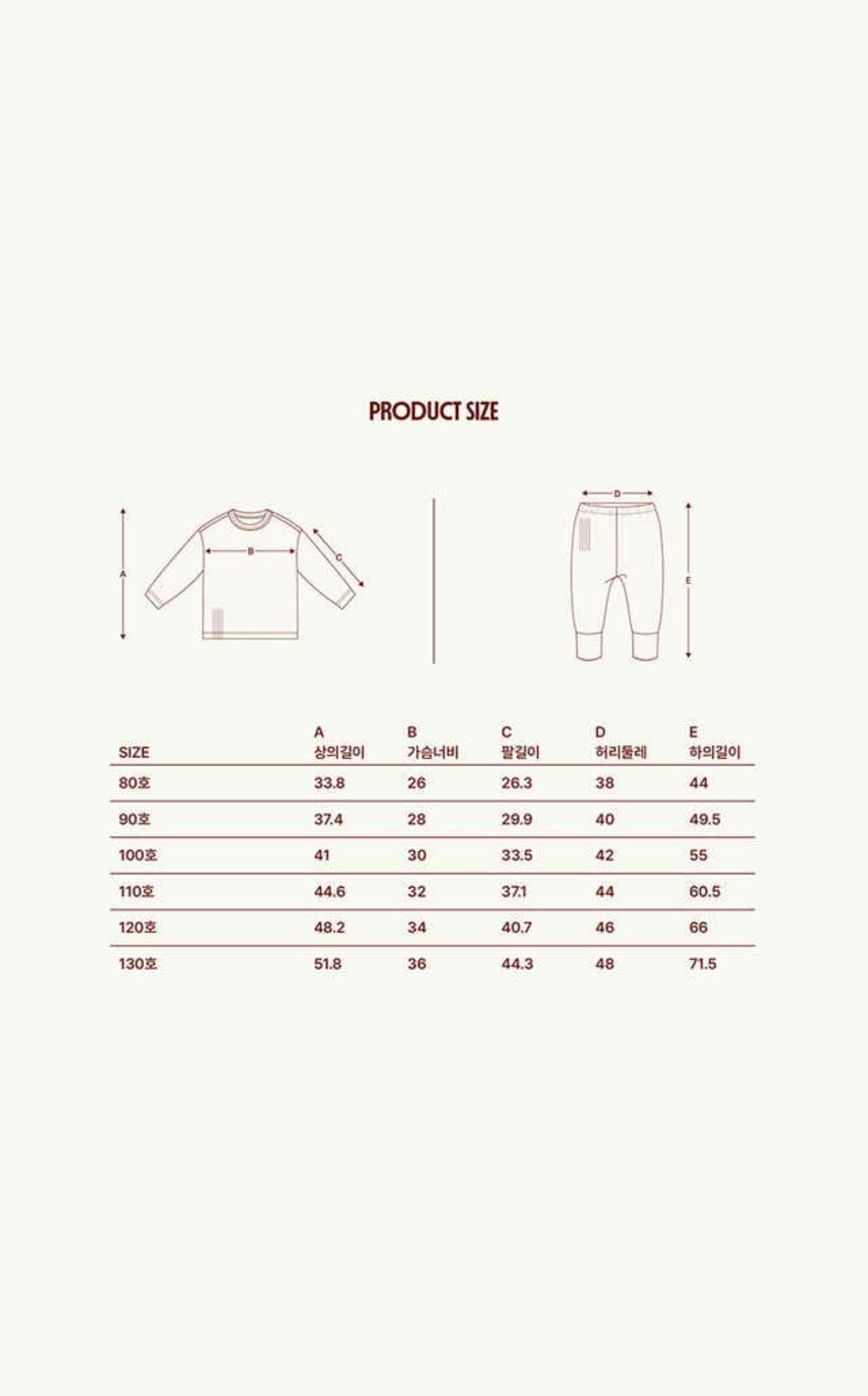 Tencel Rib Lounge Wear