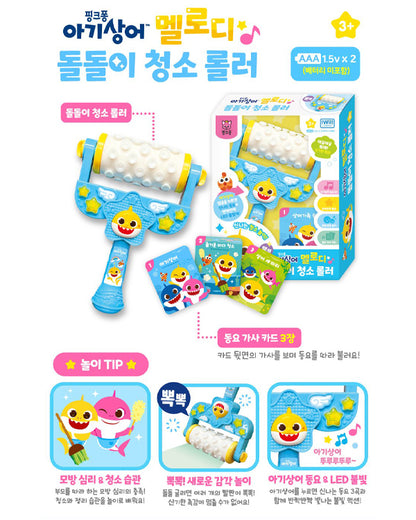 Pinkfong Melody Roller