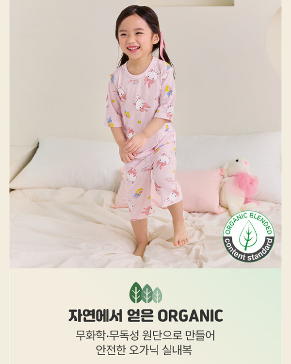 Magic Rabbit 3/4 Sleeve Jacquard PJ Set