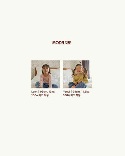 Tencel Rib Lounge Wear