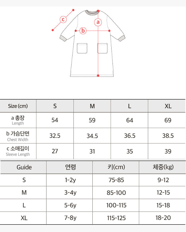 Honey Pocket Dress