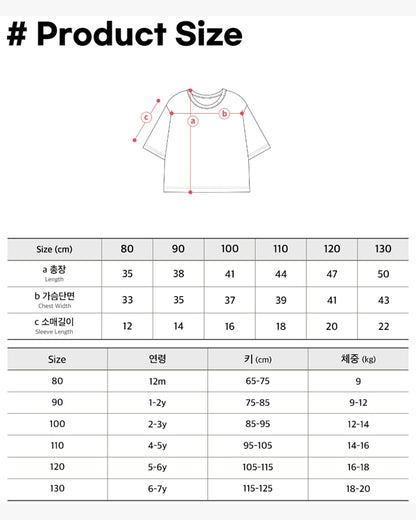 Shine Medium Sleeve T-shirt