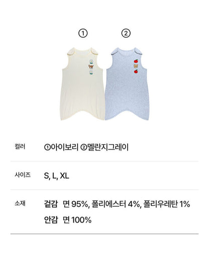 Floral Sleeping Vest
