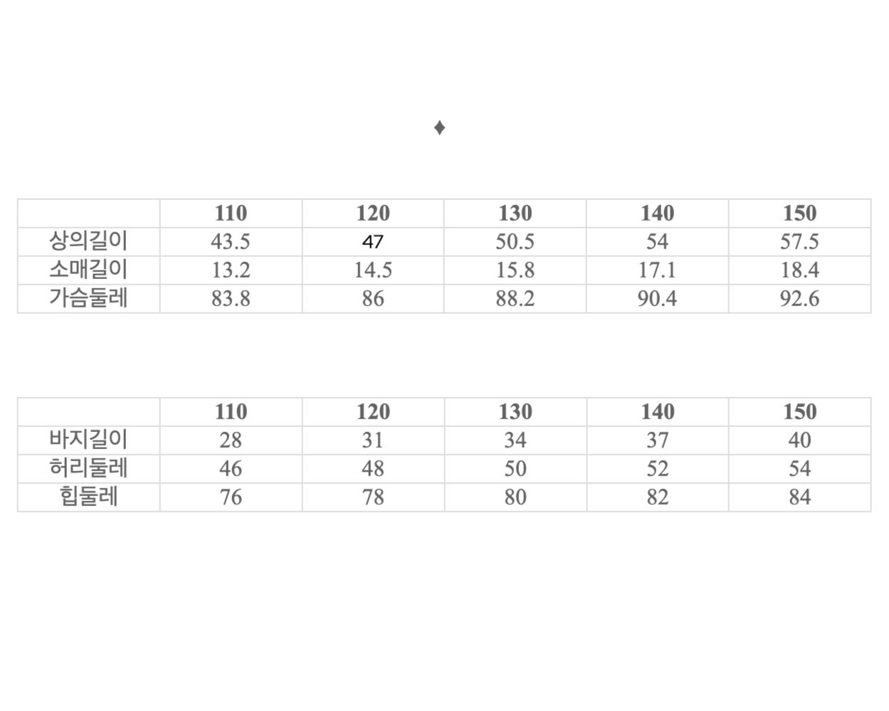 [B.Bold] Be-Con Waffle Set-up
