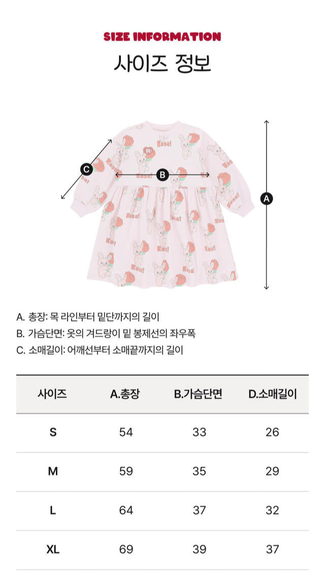 Floral Like Dress