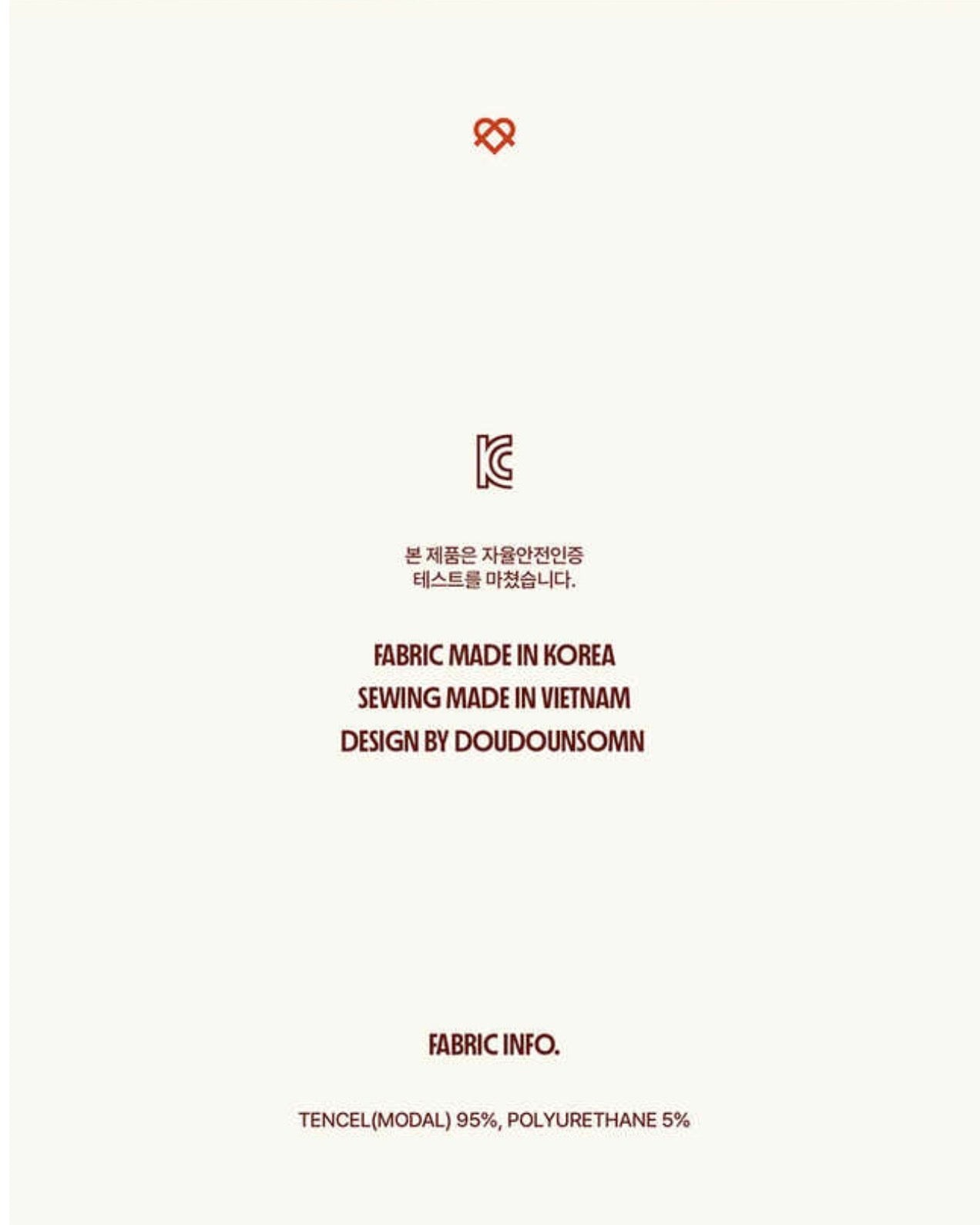 Tencel Rib Lounge Wear