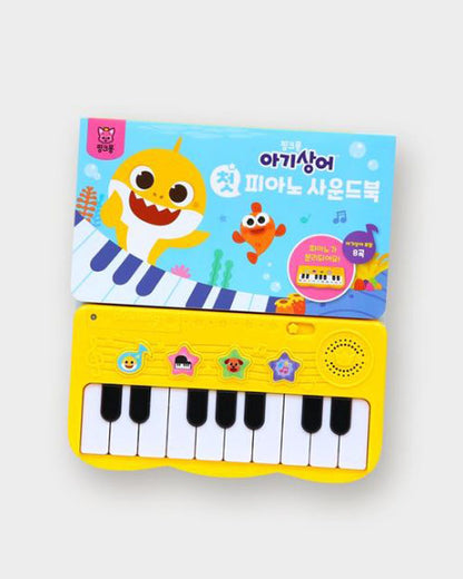 PINKFONG First Piano