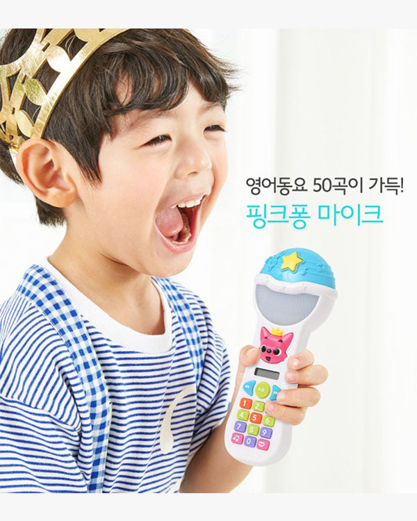 Pinkfong Microphone (English)