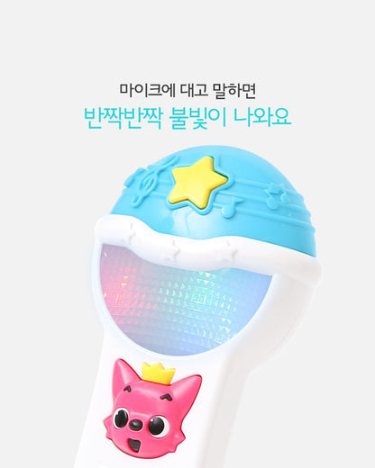 Pinkfong Microphone (English)