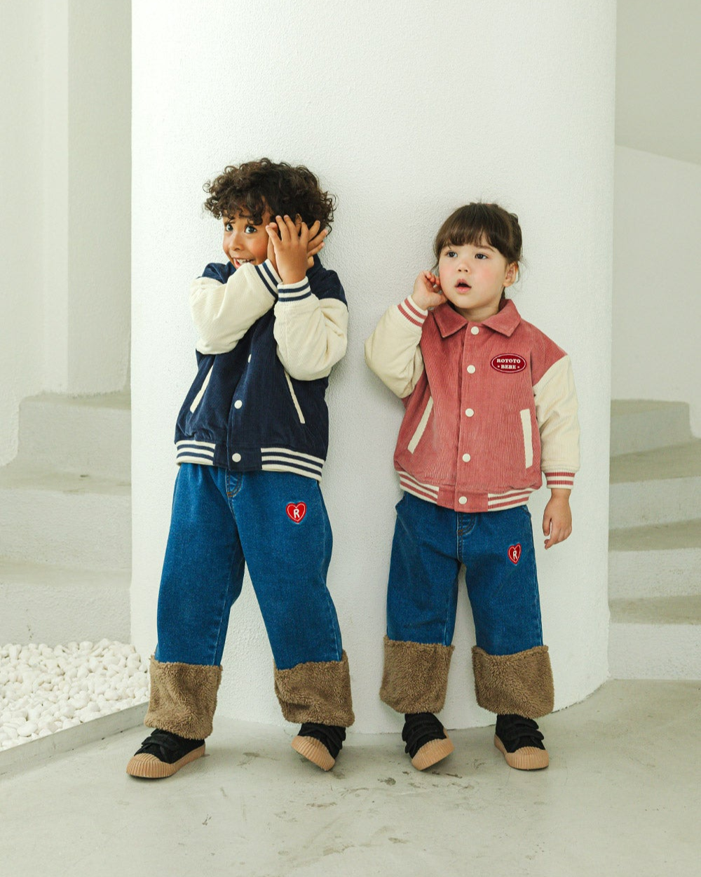 Salt Fleece Denim Pants