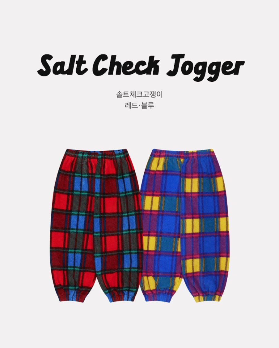 Salt Check Jogger