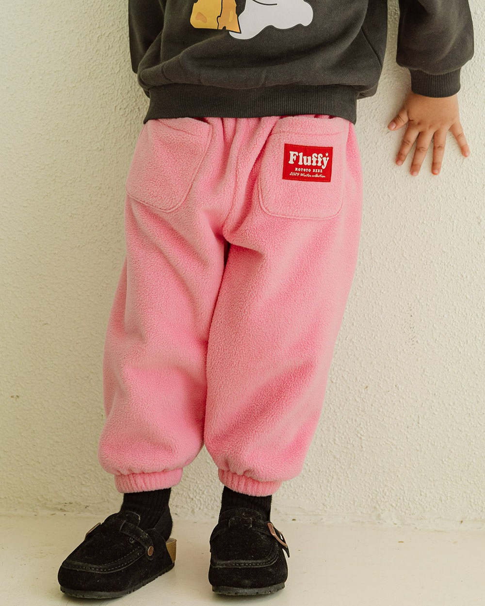 Salt Fleece Jogger