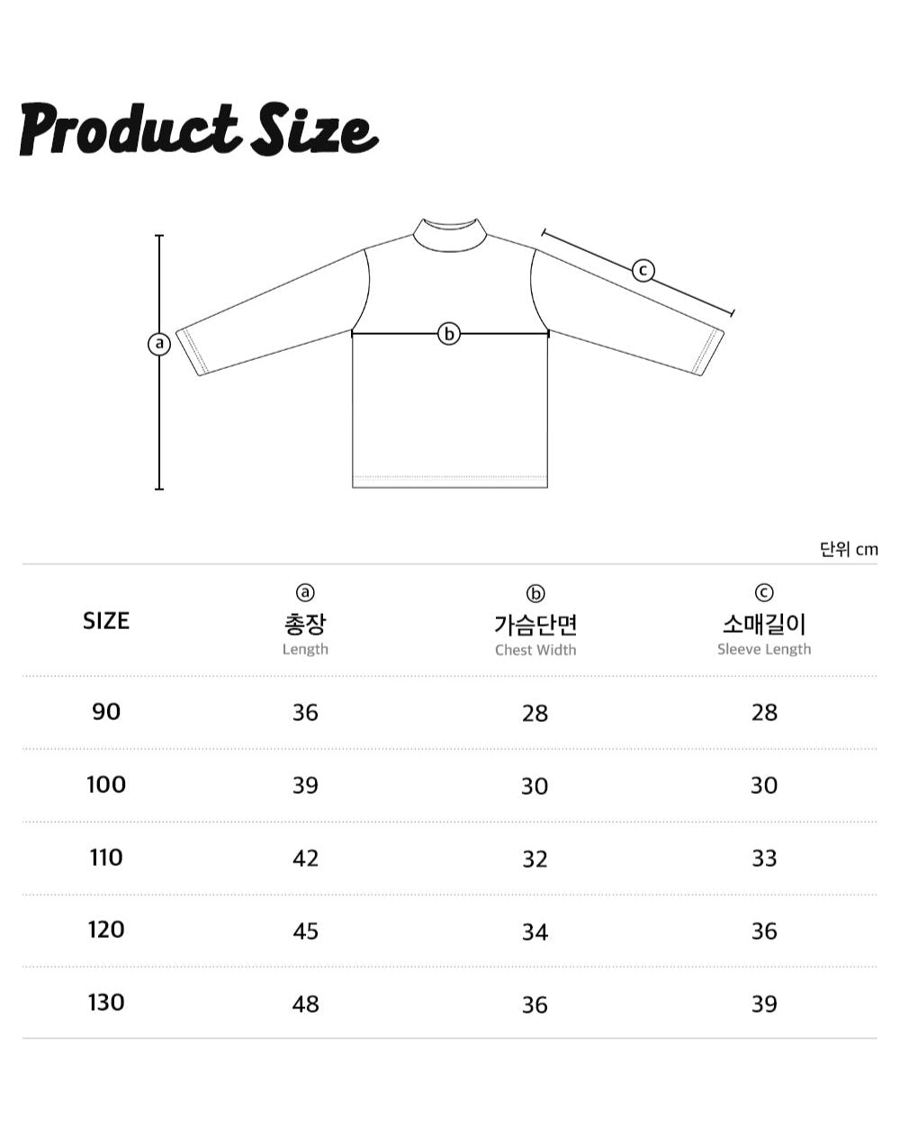 Salt Turtleneck T-shirt