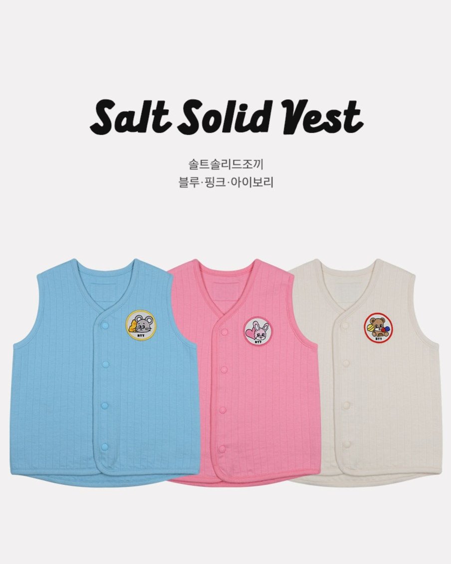 Salt Solid Vest