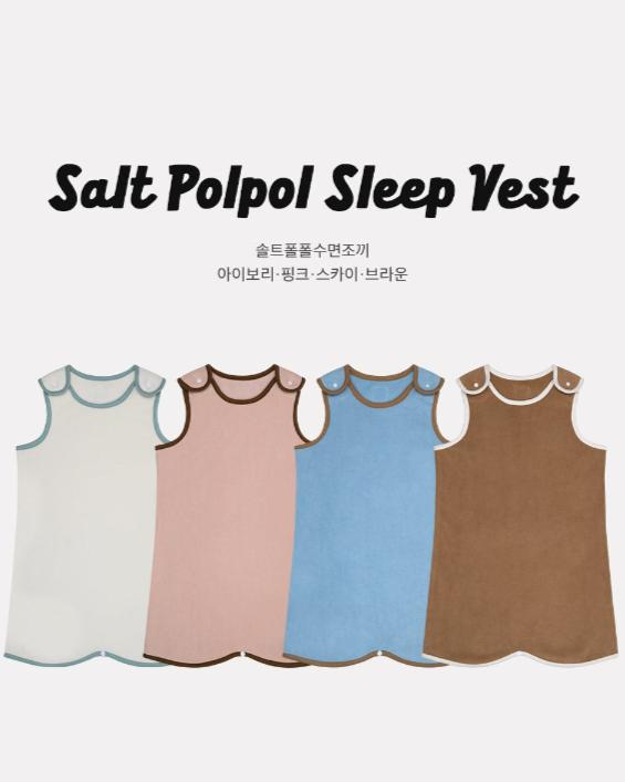 Salt FallFall Sleep Vest