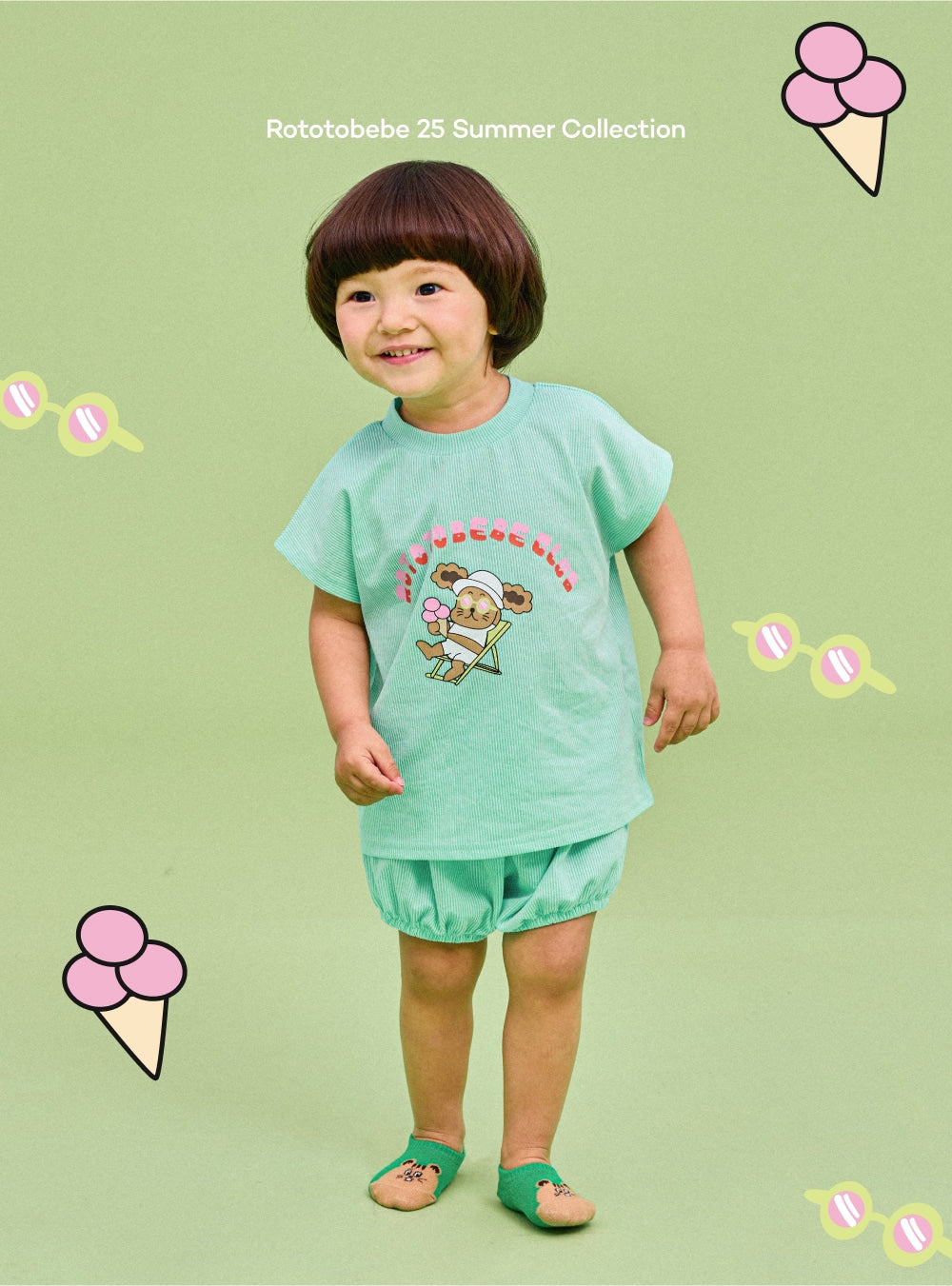 Tropical Candy Set