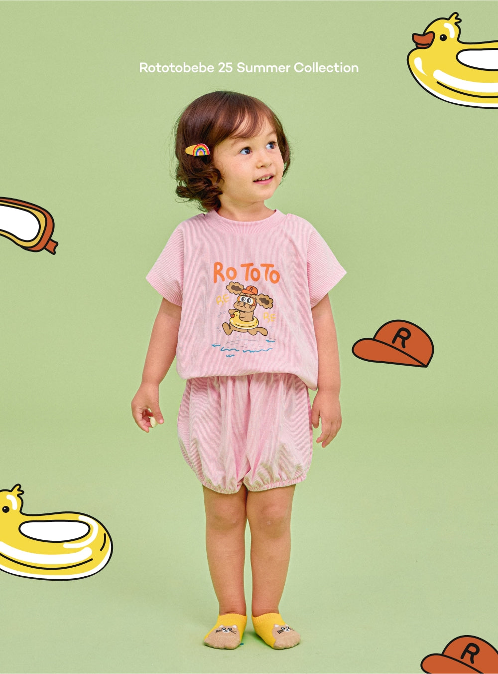 Tropical Candy Set