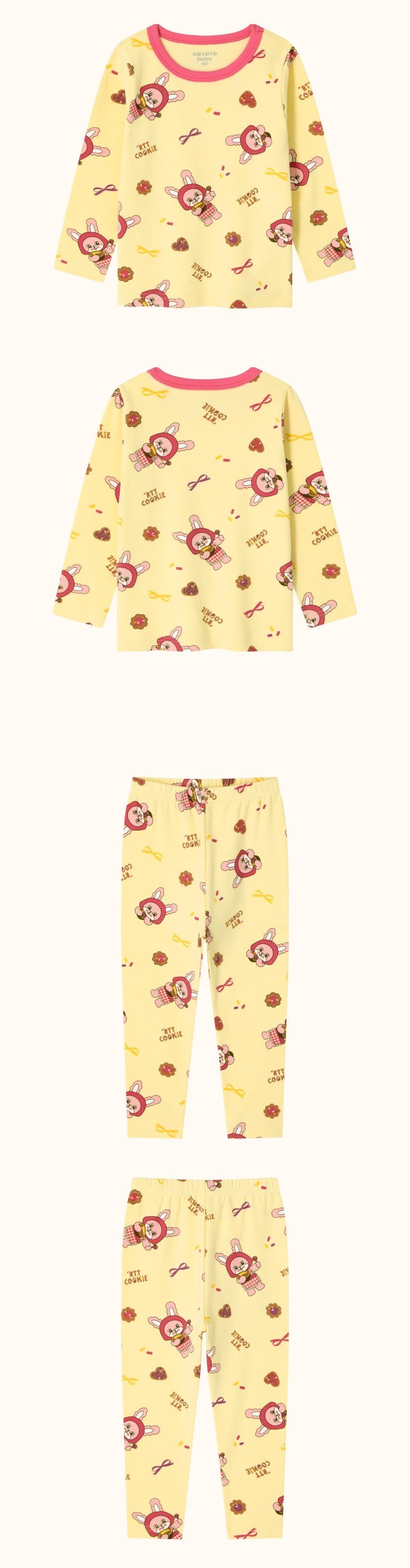 [26F]  Signature Fitted Loungewear
