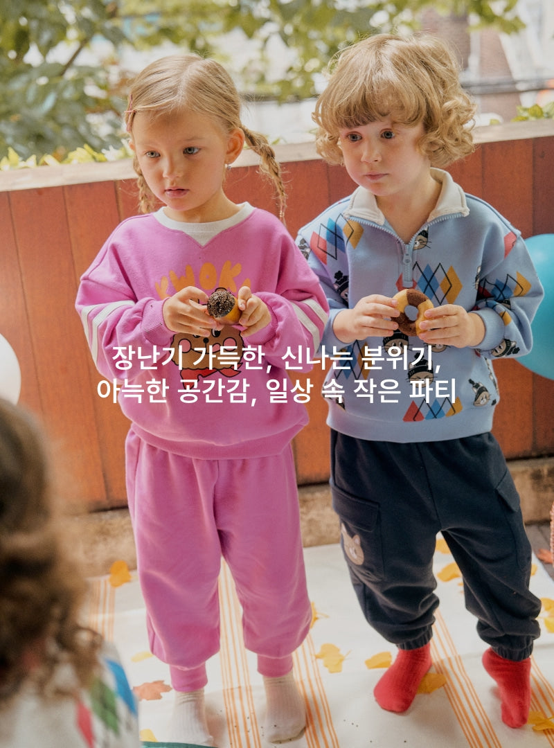 Festival Sleeve Color Block Set