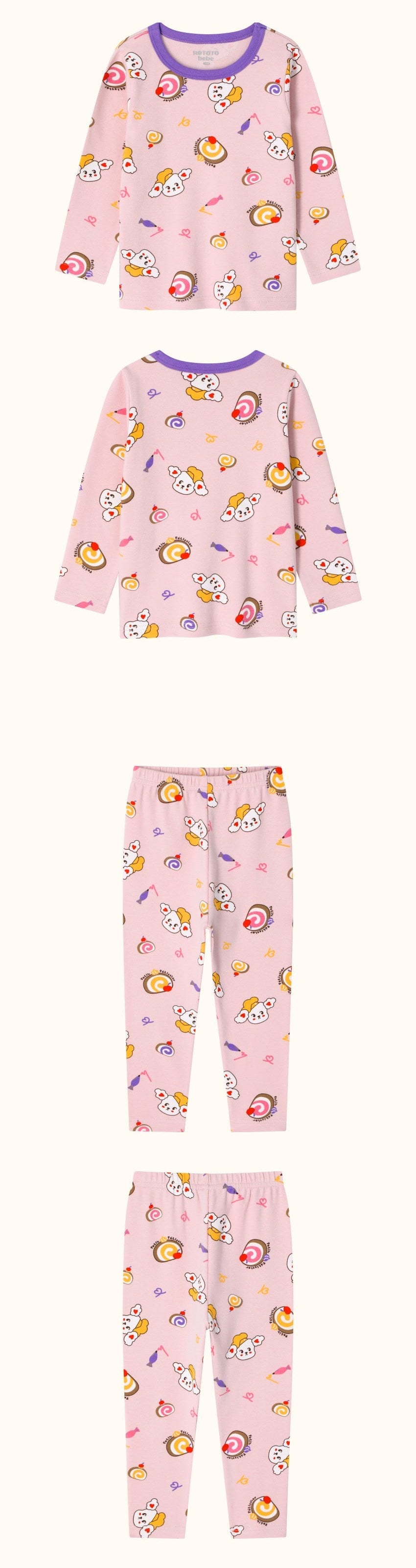 [26F]  Signature Fitted Loungewear