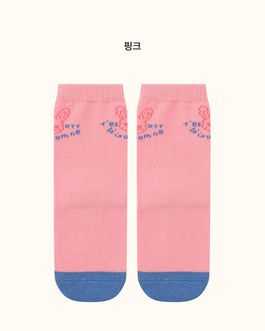[26F] Friends Socks