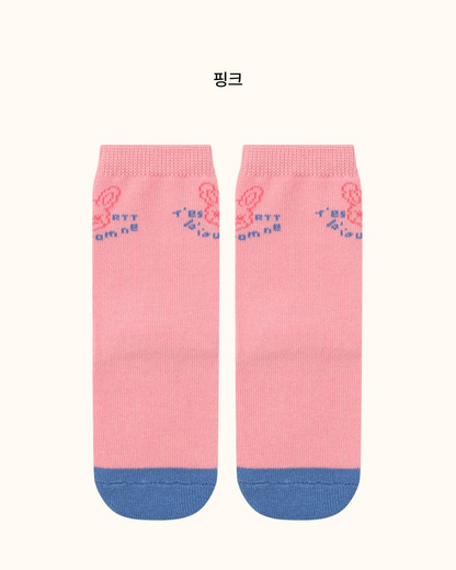[26F] Friends Socks