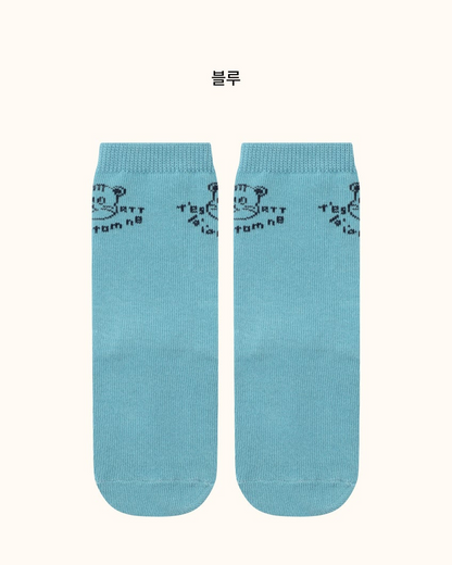 [26F] Friends Socks