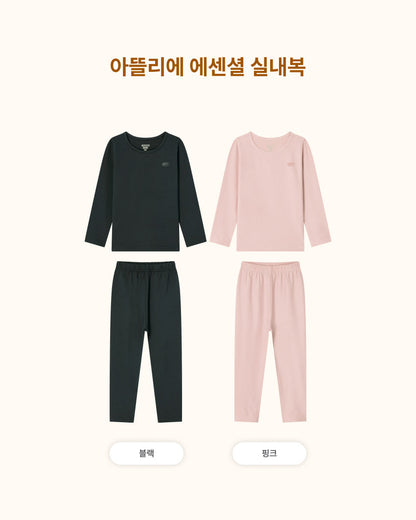 [26W] Atelier Essential Loungewear